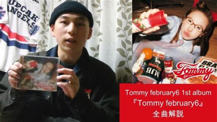 What Happened to Tommy Playboy? Know About His Death |